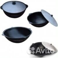 Узбекские казаны (чугун)