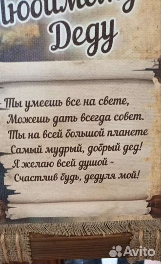 Картина печать на холсте