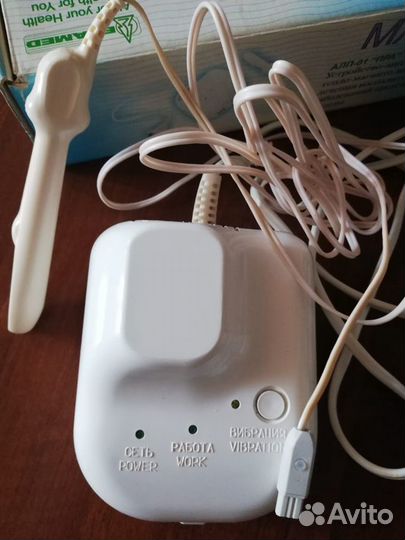 Медицинский прибор Мавит улп 01