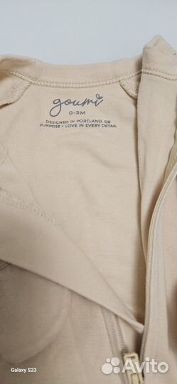 Одежда для новорожденных на мальчика