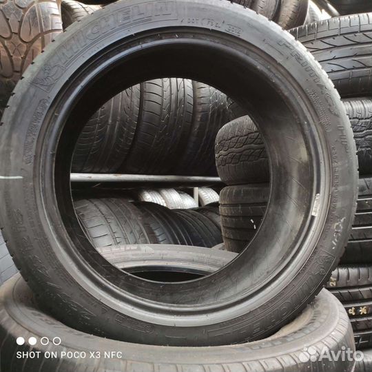 Michelin Primacy HP 235/45 R18 98W