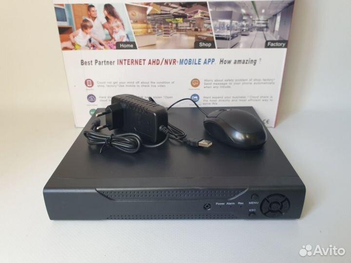 Комплект видеонаблюдения готовый 2 камеры улица