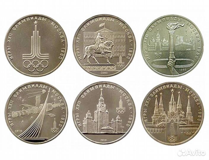Монеты олимпиада 80 в буклете
