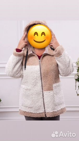 Дубленка шуба