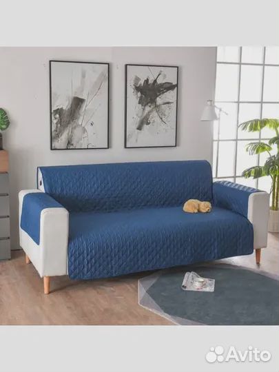 Универсальный чехол - накидка для мягкой мебели