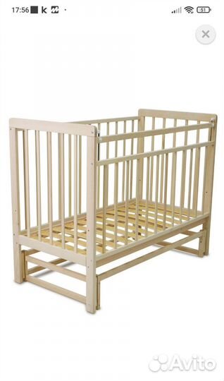 Детская кроватка с поперечным маятником