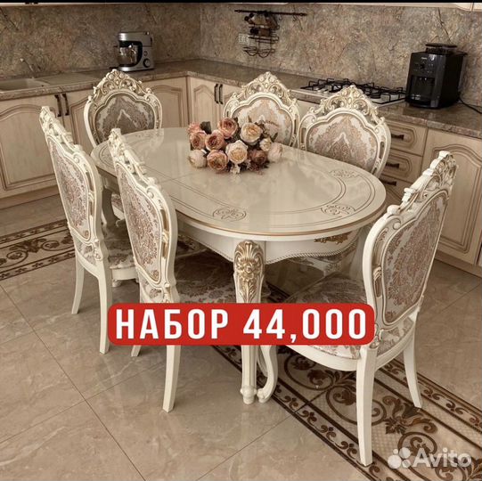 Столы и стулья новые