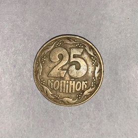 Монета 25 копеек, 1992г