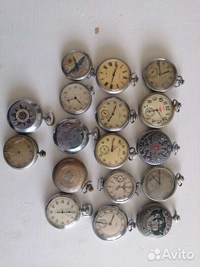 Часы карманные Молния, зим, Кировские