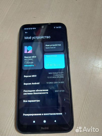 Xiaomi Redmi Note 8T, 3/32 ГБ