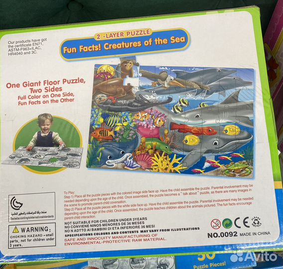 Пазлы новые с животными детям подарок