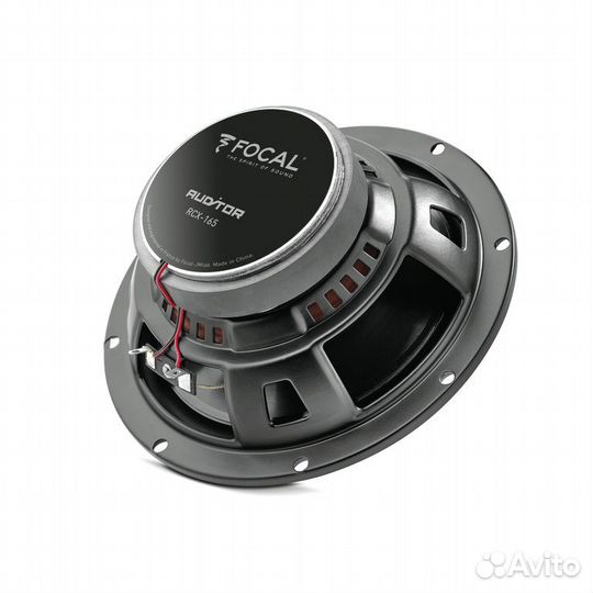 Focal,RCX-165,Автомобильная двухполосная коаксиаль