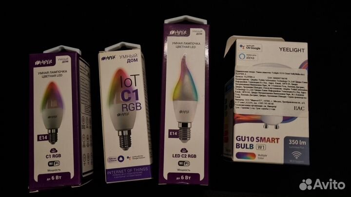 Умная лампочка Hiper IoT Led C2 RGB E14