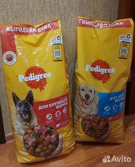 Корм для собак Pedigree 13кг