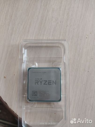 Процессор ryzen 3 1200