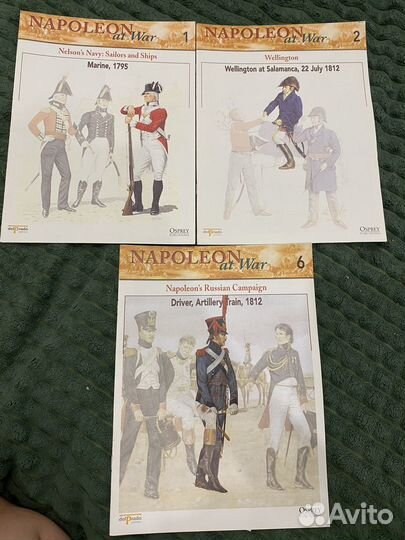Журналы о наполеоновских войнах на английском