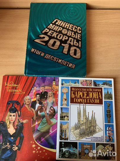 Познавательные научно-популярные издания