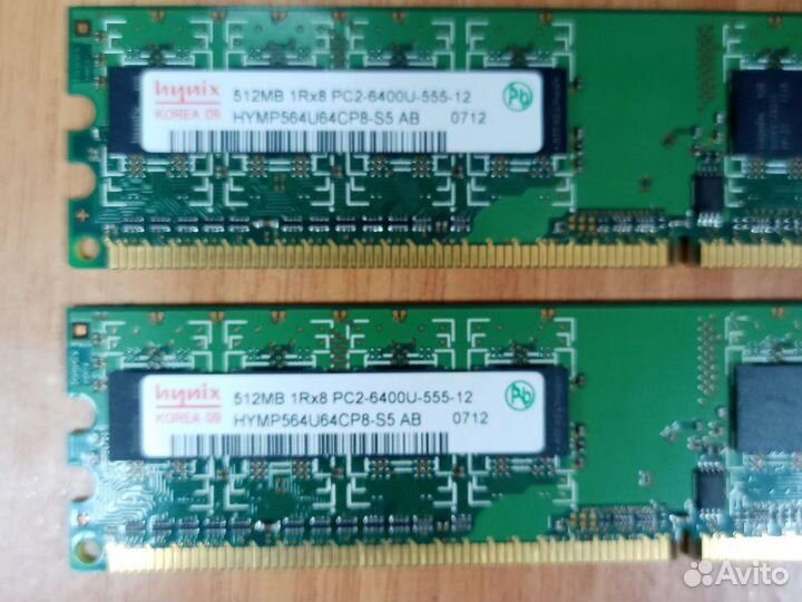 Оперативная память DDR 2
