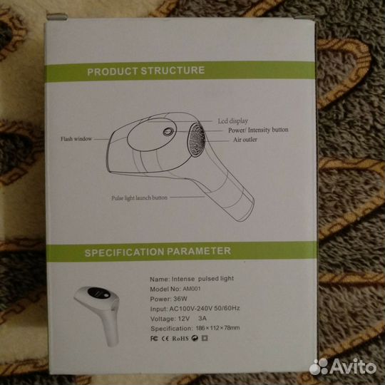 Фотоэпилятор IPL с охлаждающим эффектом ам001