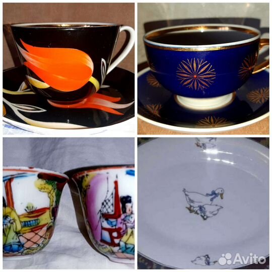 Чашка блюдце Тюльпан Кобальт Блюдо Киса СССР Винта