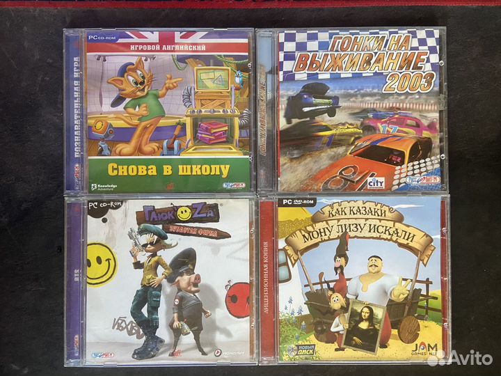 Компьютерные игры CD