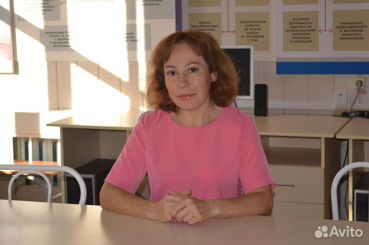 Репетиторство по истории и обществознанию