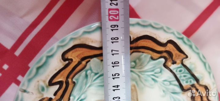 Тарелка 50 лет победы Конаково