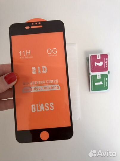 Защитное стекло для iPhone 7 plus/8 plus (3 шт)