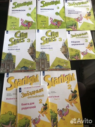 Учебники 2 класс и 3 класс школа России