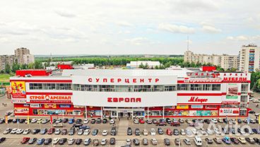 Работа грузчиком