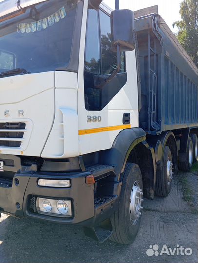 Услуга самосвала