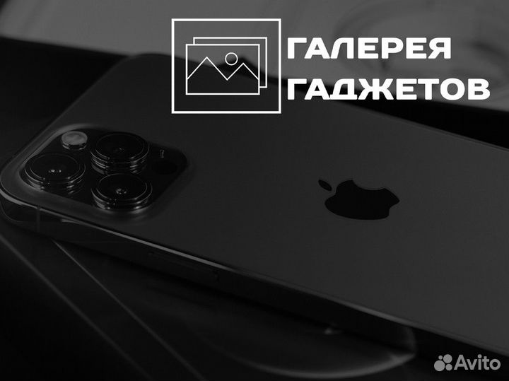 Галерея Гаджетов: делаем технологии доступными