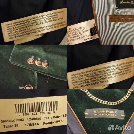 Пиджак бархатный massimo dutti