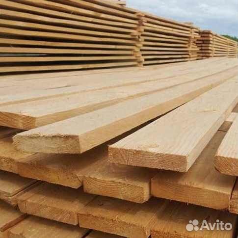 Пиломатериалы