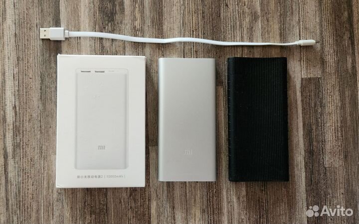 Powerbank xiaomi 10000 с чехлом