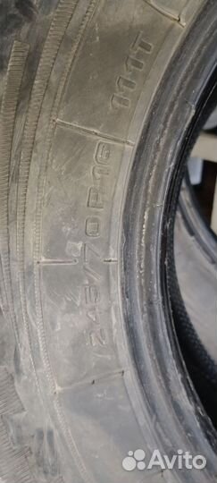 Cordiant All Terrain 245/70 R16