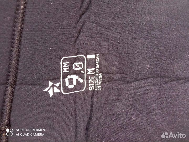 Гидрокостюм для подводной охоты 9мм