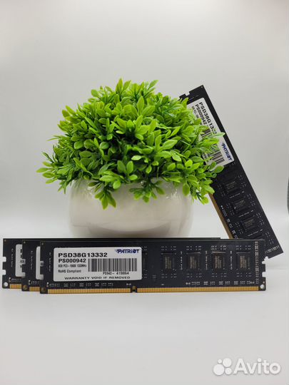 Оперативная память DDR3 16gb 2x8 1333 mhz Patriot