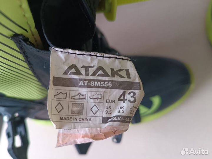 Мотоботинки