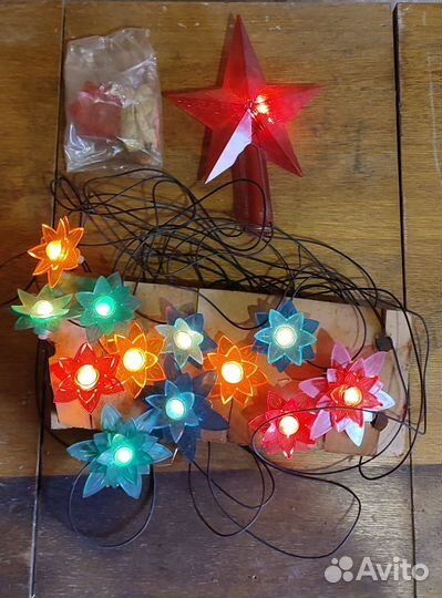 Гирлянда и звезда СССР