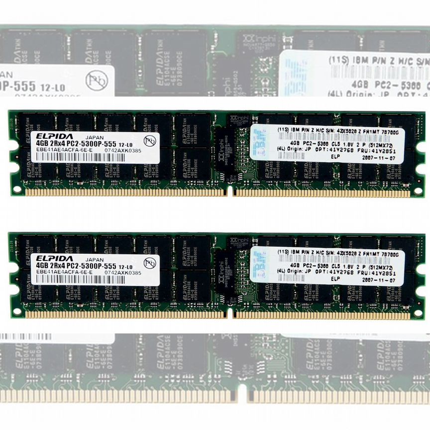 [41Y2768] Оперативная Память Ibm Ddr2 8gb 41y2768