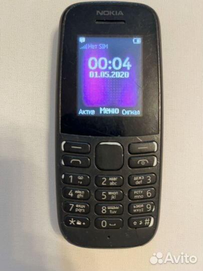 Nokia 105 4G DS (2021)
