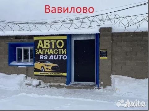 Гайковерт пневматический ударный 3/4