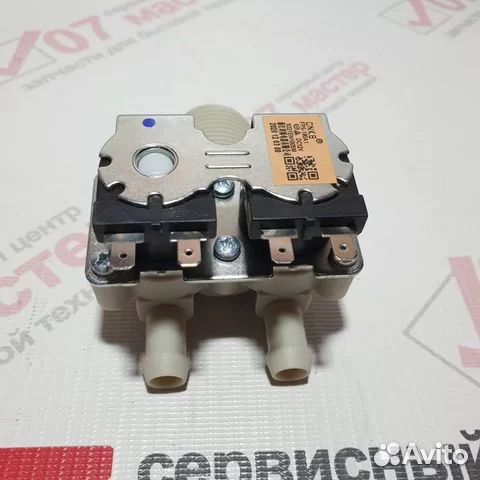 Клапан подачи воды стиральной машины LG 12v