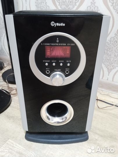 Акустические колонки 5.1 напольные