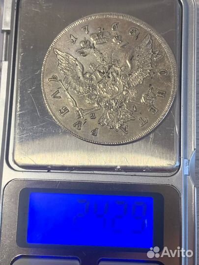 1 рубль 1766г. серебро копия