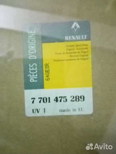 Стекло двери правой Renault Kangoo 97-07