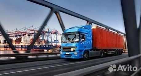 Грузоперевозки Переезды Межгород от 200 километров