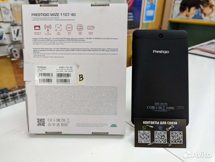Планшет prestigio wize 1107 4g