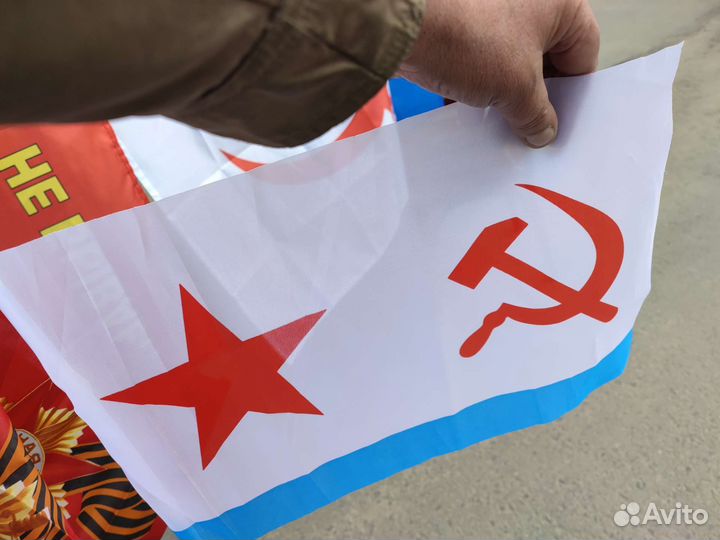 Флаги на машину с креплением на стекло